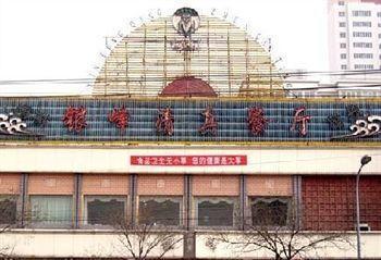 West Lake Yinfeng Hotel - 兰州 外观 照片